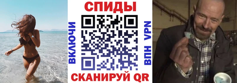 где купить   Киров  АМФЕТАМИН VHQ 