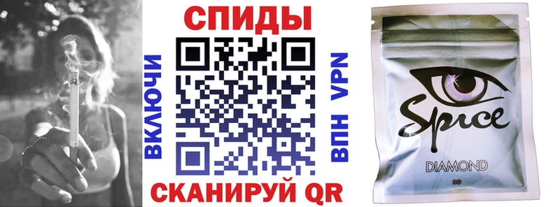 Бутират жидкий экстази Киров