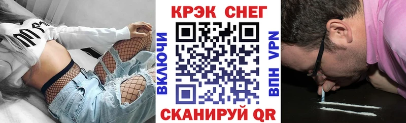 Кокаин 97%  продажа наркотиков  Киров 