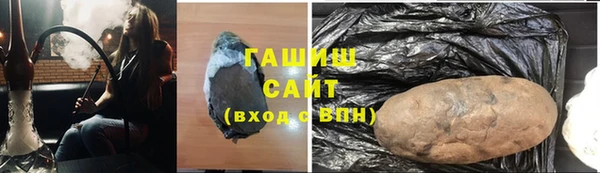 мескалин Беломорск
