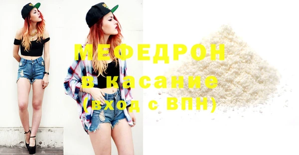 бутик Белоозёрский