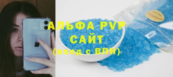 бутик Белоозёрский