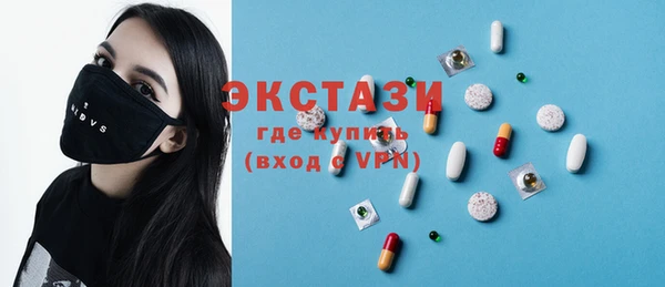 дживик Белокуриха