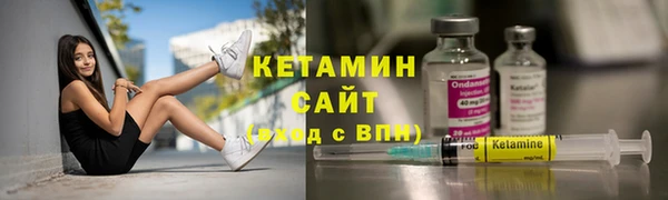 дживик Белокуриха