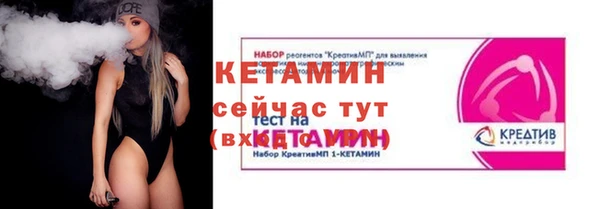 дживик Белокуриха