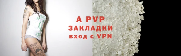 бутик Белоозёрский