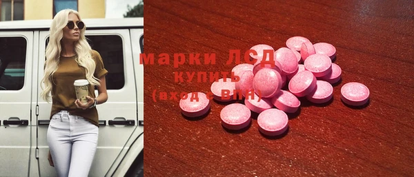 бутик Белоозёрский