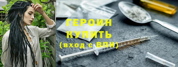 бутик Белоозёрский