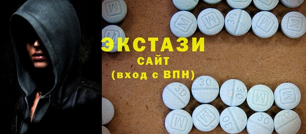 дживик Белокуриха