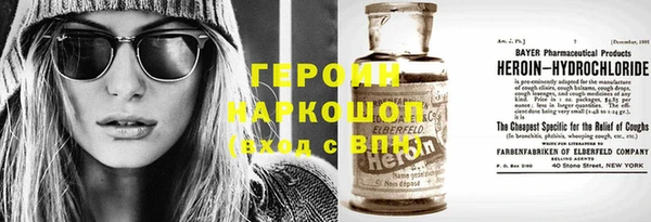 бутик Белоозёрский