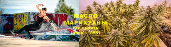 дживик Белокуриха