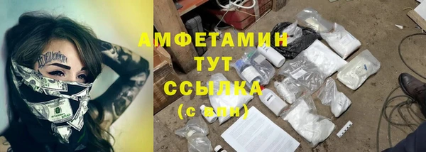 бутик Белоозёрский