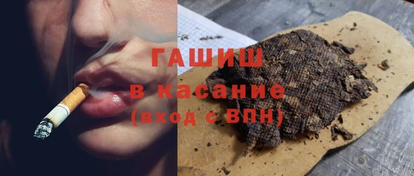 бутик Белоозёрский