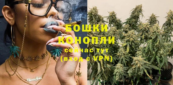бутик Белоозёрский