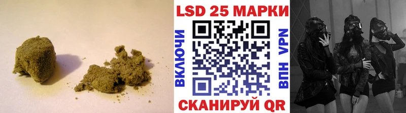 ЛСД экстази кислота  Киров 