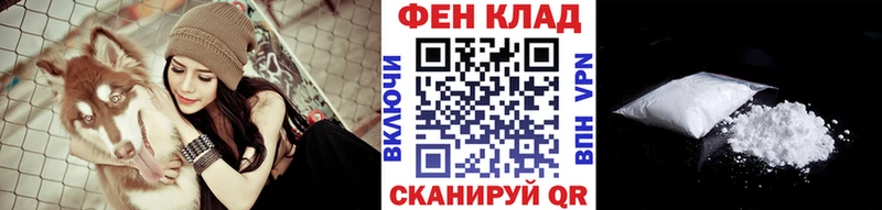 мега онион  даркнет сайт  Киров  Первитин Декстрометамфетамин 99.9% 