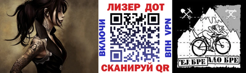 купить закладку  Киров  Марки NBOMe 1,8мг 
