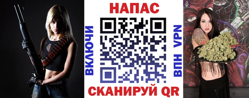 купить наркотики цена  Киров  Шишки марихуана марихуана 